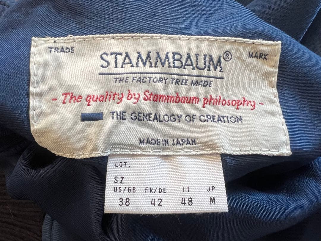 STAMMBAUM/シュタンバウム】 Reversible Sukajan - メルカリ