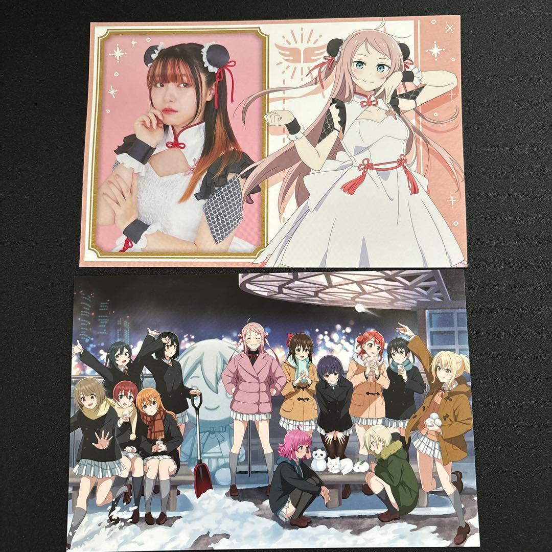 ラブライブ 虹ヶ咲Special ポストカード 大西亜玖璃 上原歩夢 - メルカリ