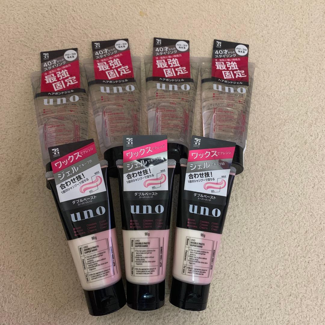 新品廃盤UNO ダブルペーストスーパーハード/ボンドジェルセブン限定