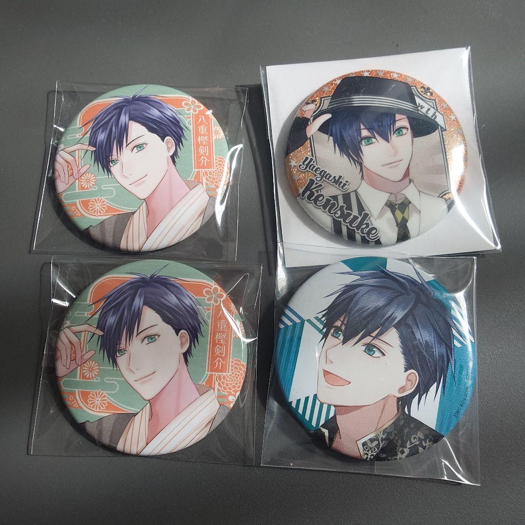 ツキプロ Growth 八重樫剣介 缶バッジ - メルカリ