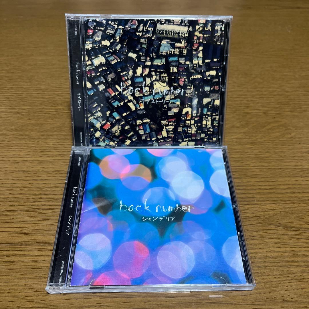 back number バックナンバー アルバム CD 8枚セット - メルカリ