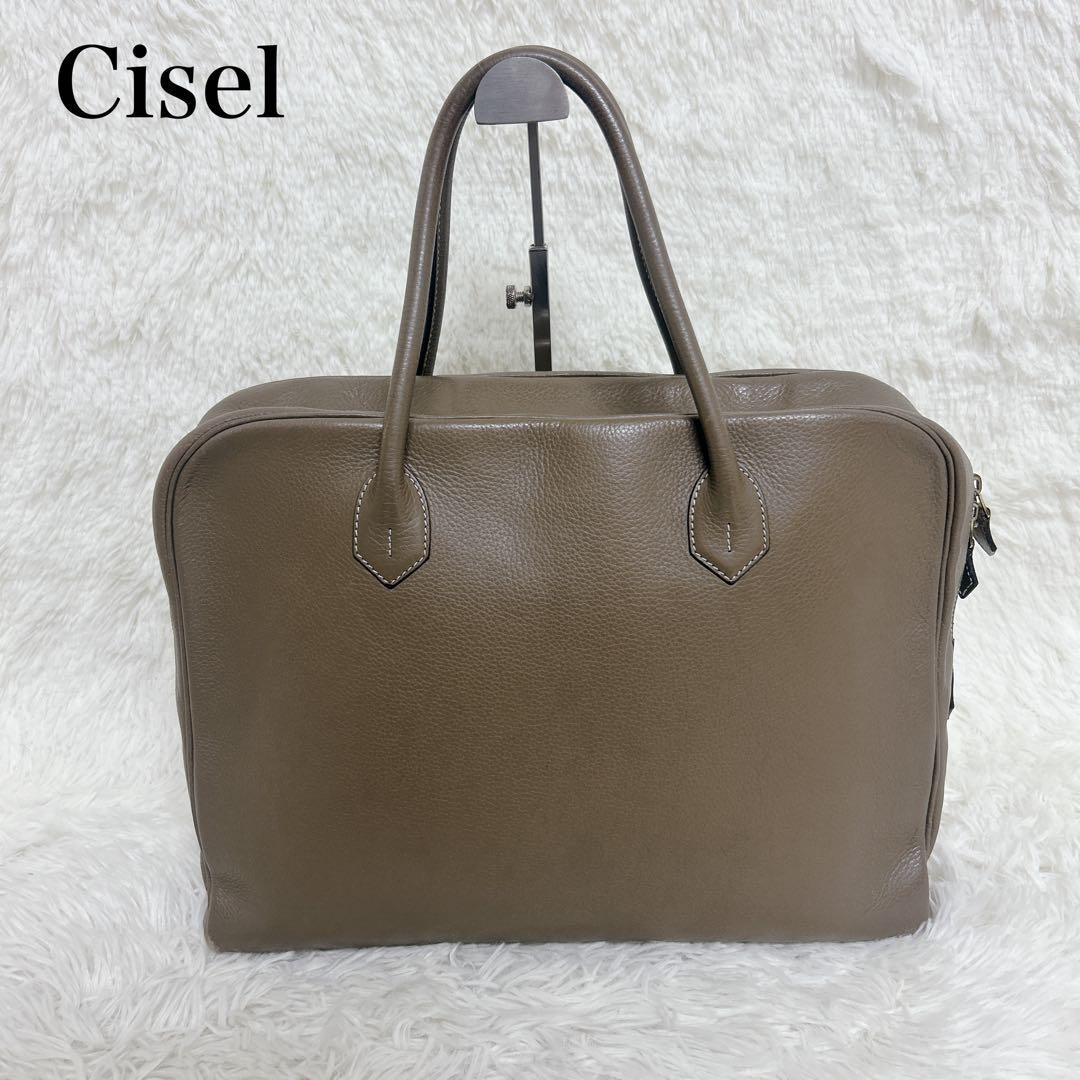 cisei 0901 シュリンクレザーブリーフケース シセイ チセイ　グレージュ Cisei（シセイ） CISEI【チセイ/シセイ】別注 901 CINQUE WLS シボ革