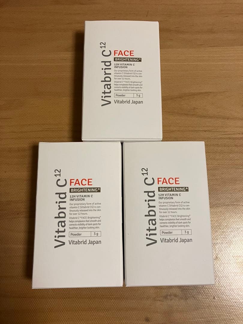 新品未使用】 ビタブリッドC フェイス ブライトニングプラス 3g×3