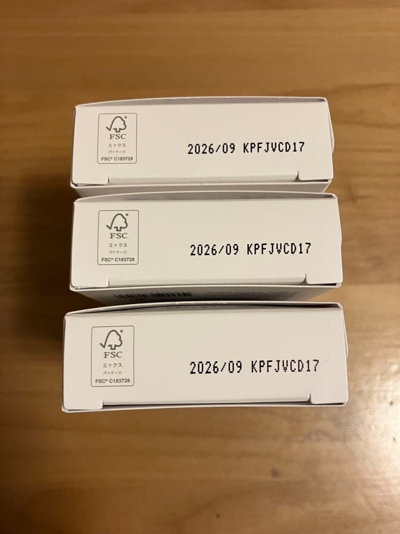 新品未使用】 ビタブリッドC フェイス ブライトニングプラス 3g×3