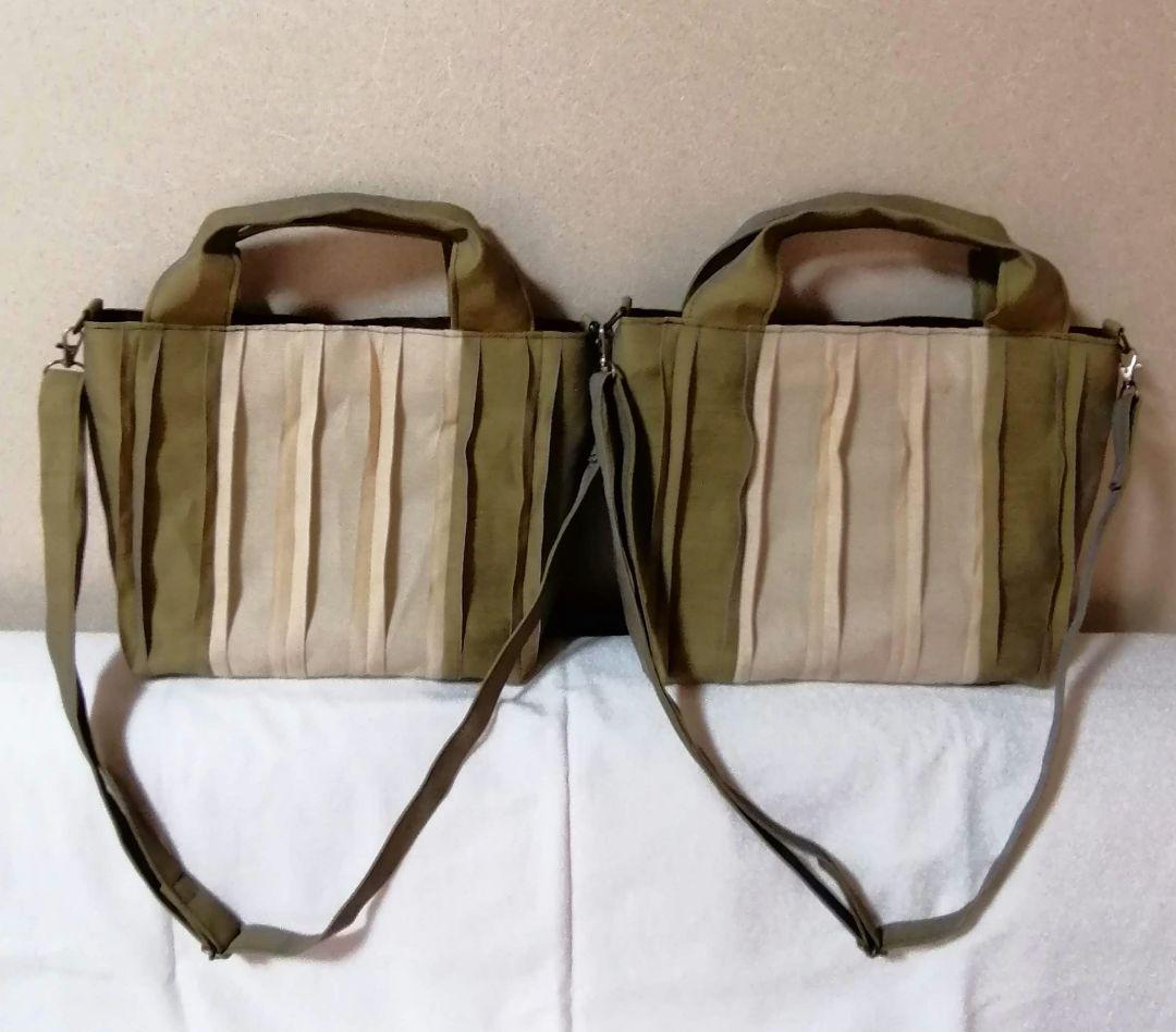 畳へり トートバッグ 紺×ブルー 外側ポケット＆ショルダー紐つき ほか