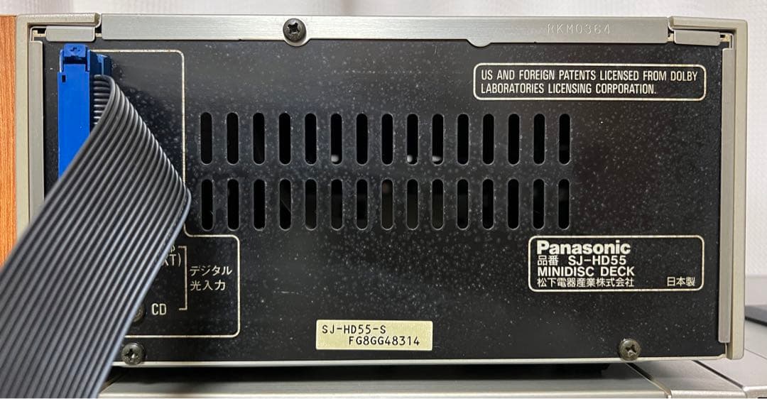 Panasonic コンポ SC-HD55MD【ジャンク品】 - メルカリ