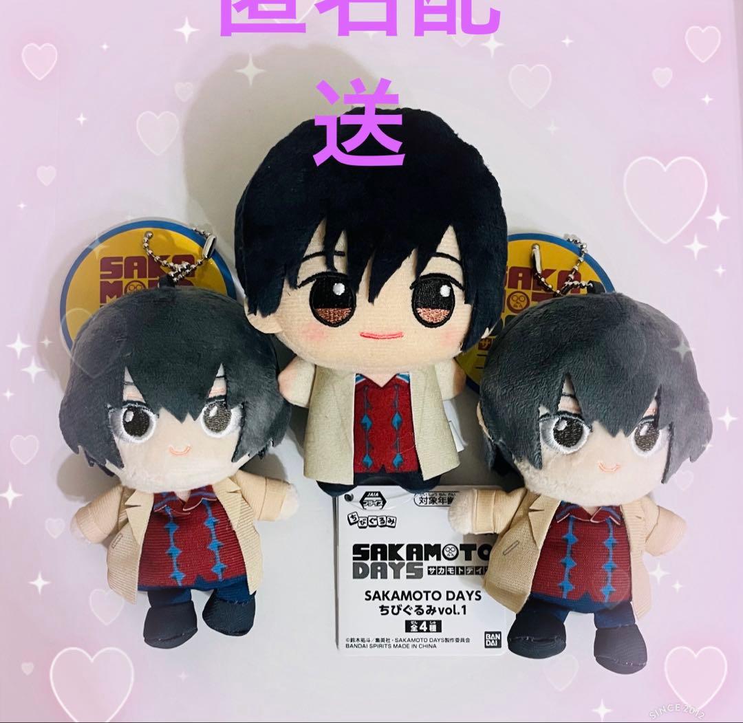 元祖黒龍王❇護符霊符強力❇龍神ζ生霊返し⭐厄除け⭐呪い返し⭐呪詛