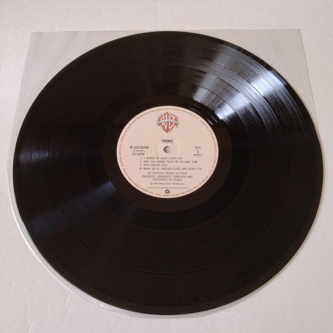 【ライナー欠品】プリンス「愛のペガサス」LP