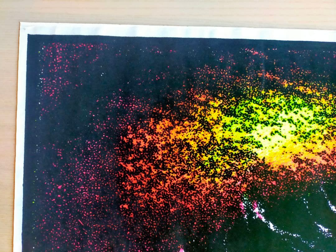 サイケデリック ポスター EYE - メルカリ