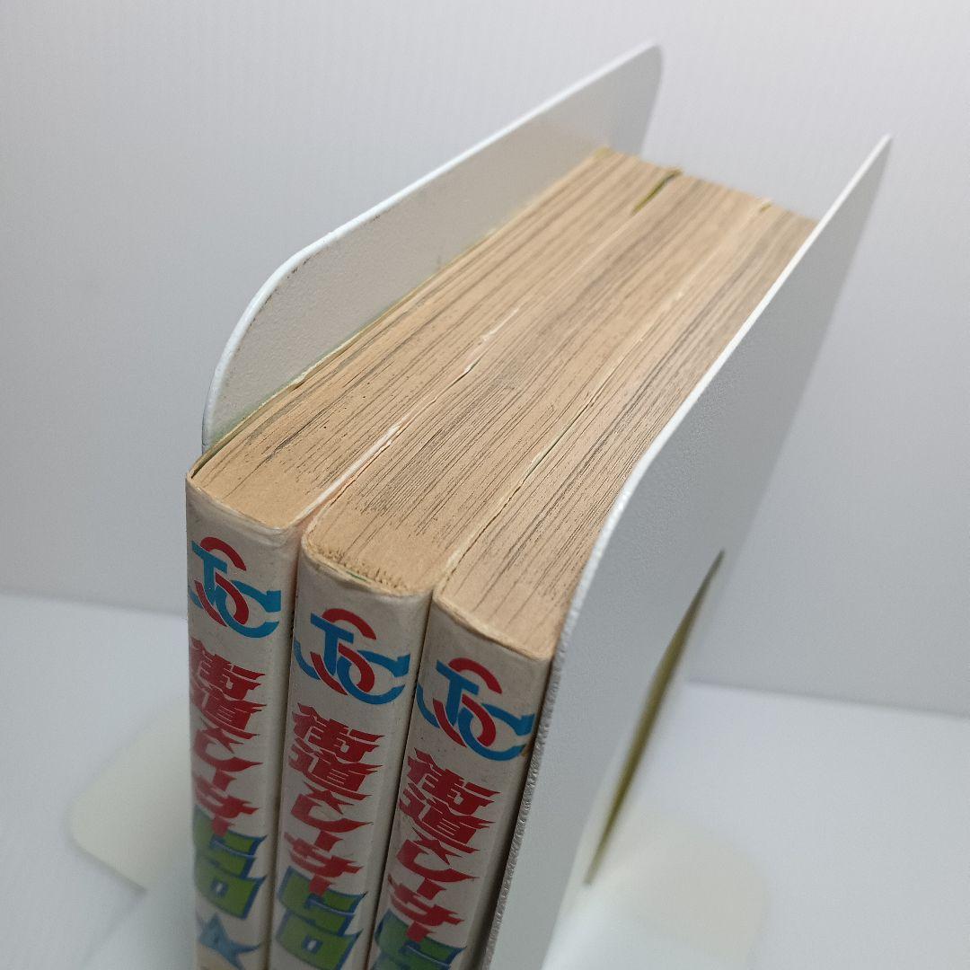 昭和レトロ 街道レーサーGO 全巻 コミックセット 池沢さとし バイク