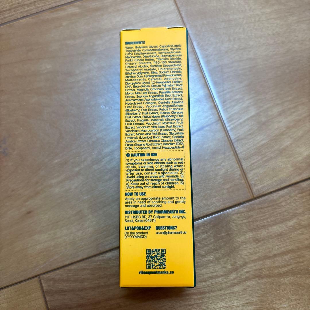 正規品 VIBANQM LOTIONビバンクエントマンカ ローション30ml - メルカリ