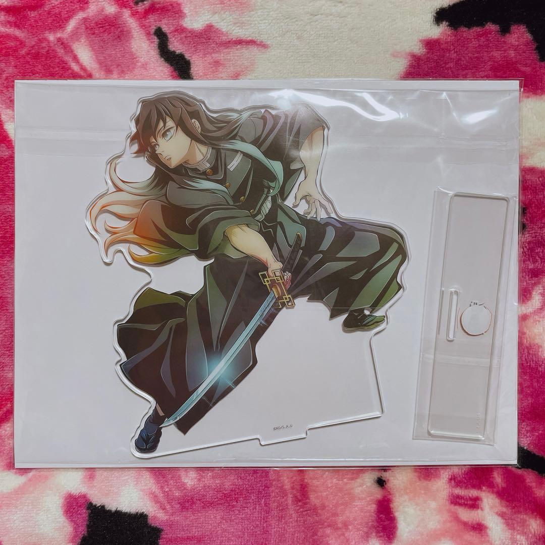 鬼滅の刃 ワールドツアー キービジュアル ランダムアクリルスタンド 時透無一郎 新品】鬼滅の刃 ワールドツアー 2024 キービジュアル アクリルスタンド