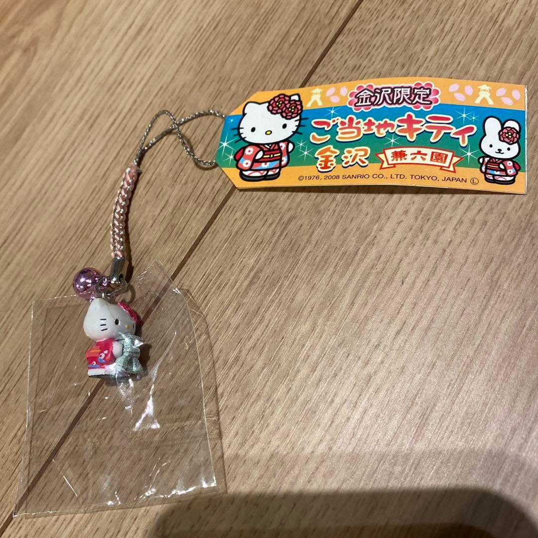 ご当地キティちゃん 金沢限定 兼六園バージョン - メルカリ