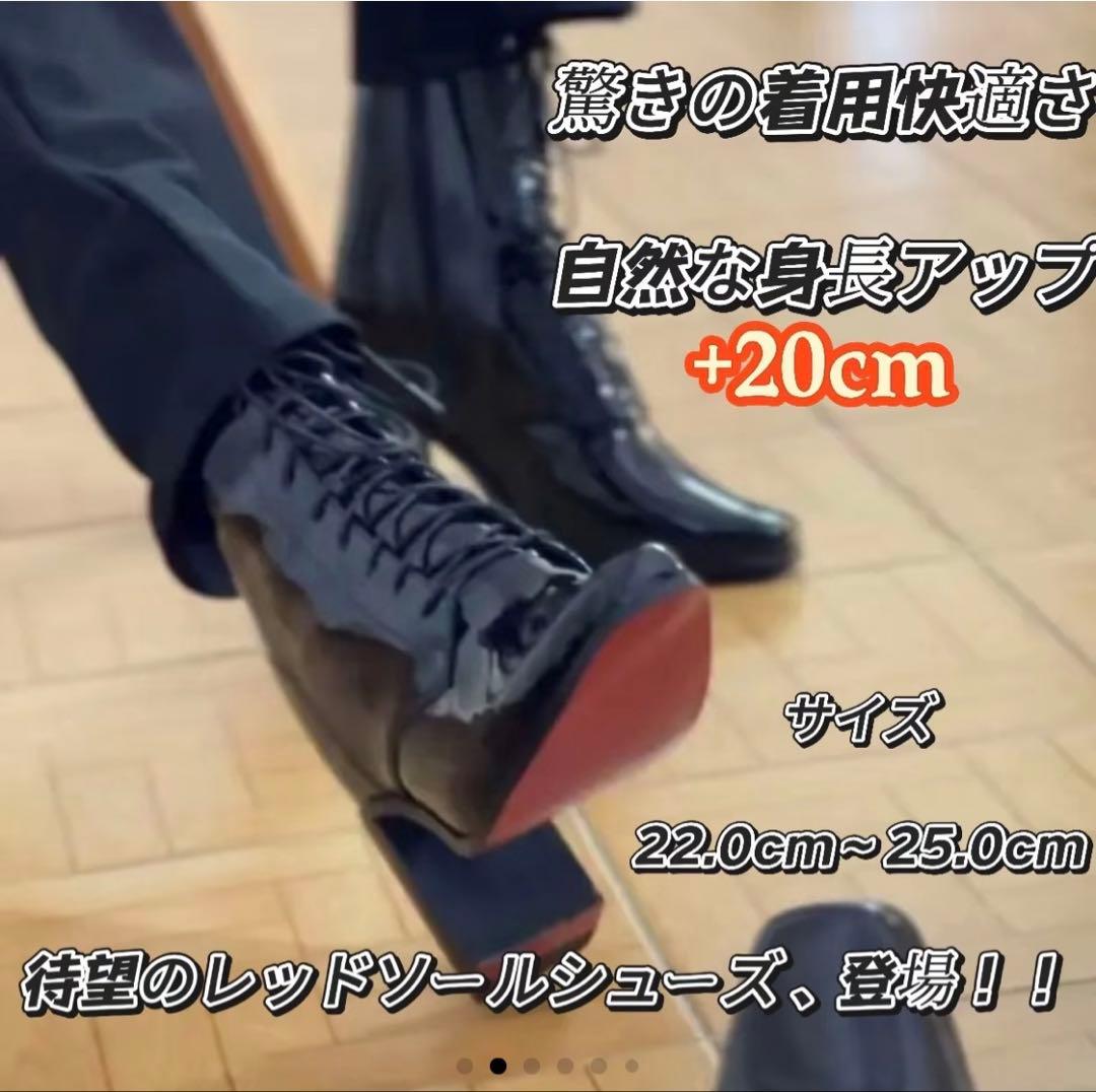 コスプレ 厚底 男装 20cm ヒール シークレットシューズ ブーツ Mサイズ 楽天市場】10cm美脚ブーツ 脚長ブーツ 厚底ブーツ レディース ブーツ