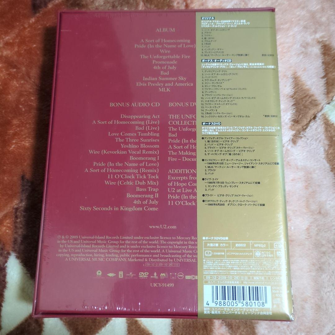 新品Ｕ２ 焔~スーパー・デラックス・エディション(初回生産限定盤)(DVD付)