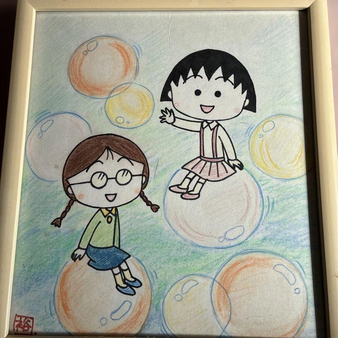 ちびまる子絵 CRAFTHOLIC®」と「ちびまる子ちゃん」のコラボグッズ発売決定