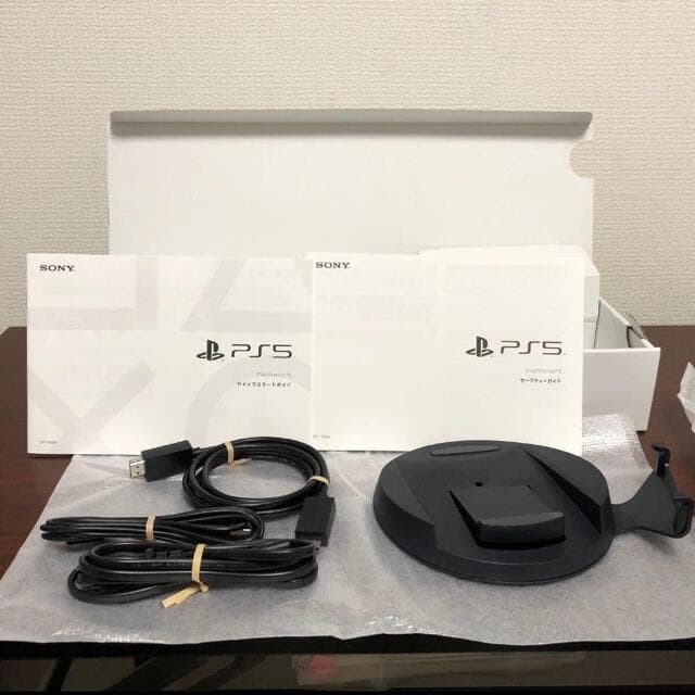 PlayStation5本体（ディスク版）と コントローラー　付属品完備 Amazon.co.jp: PlayStation 5 デジタル・エディション DualSense
