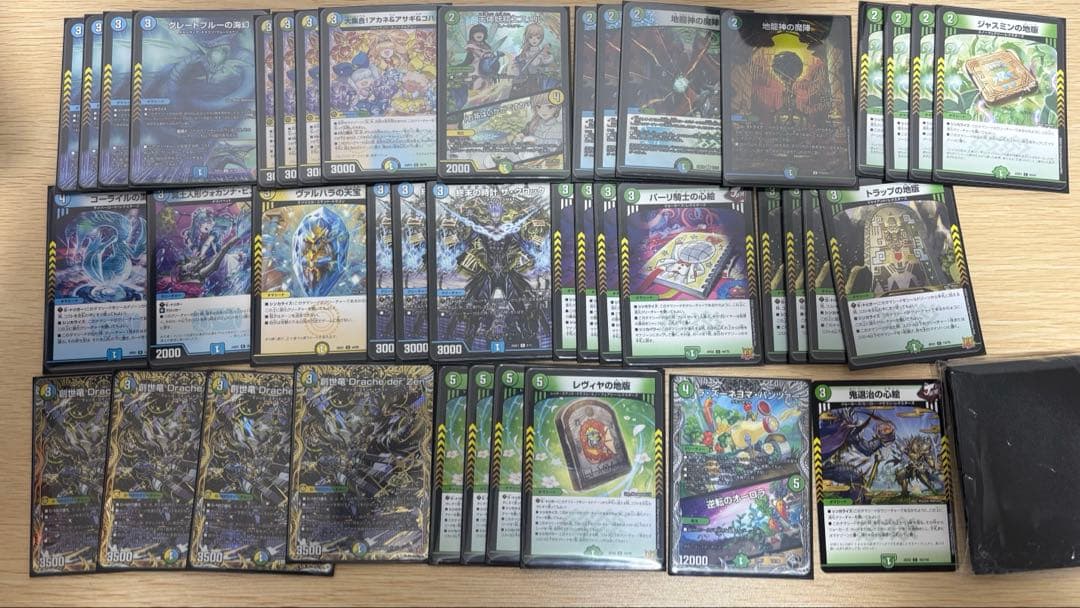 トリーヴァ創世竜ループ 匿名配送 デュエルマスターズ デッキ 高レート