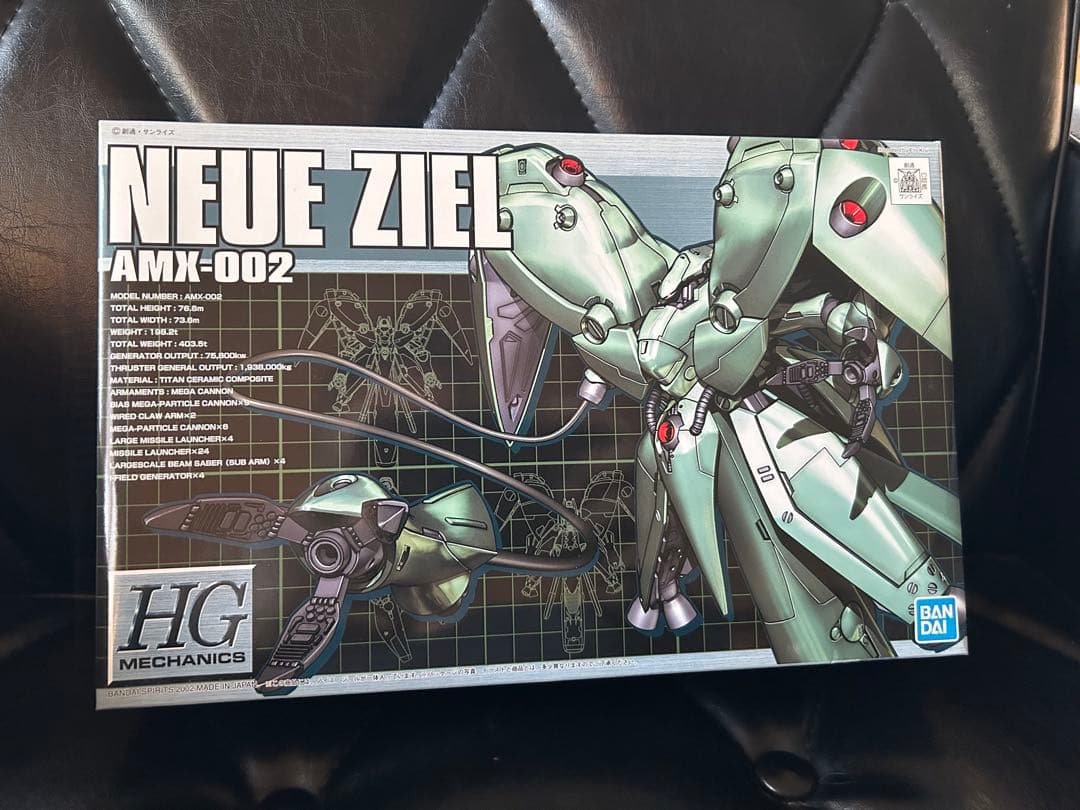 ガンプラ HGメカニクス デンドロビウム ノイエジール ヴァルヴァロ 3点