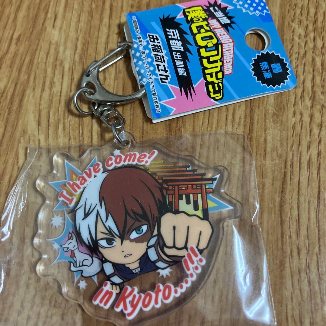 轟焦凍アクリルキーホルダー バッジセット - メルカリ