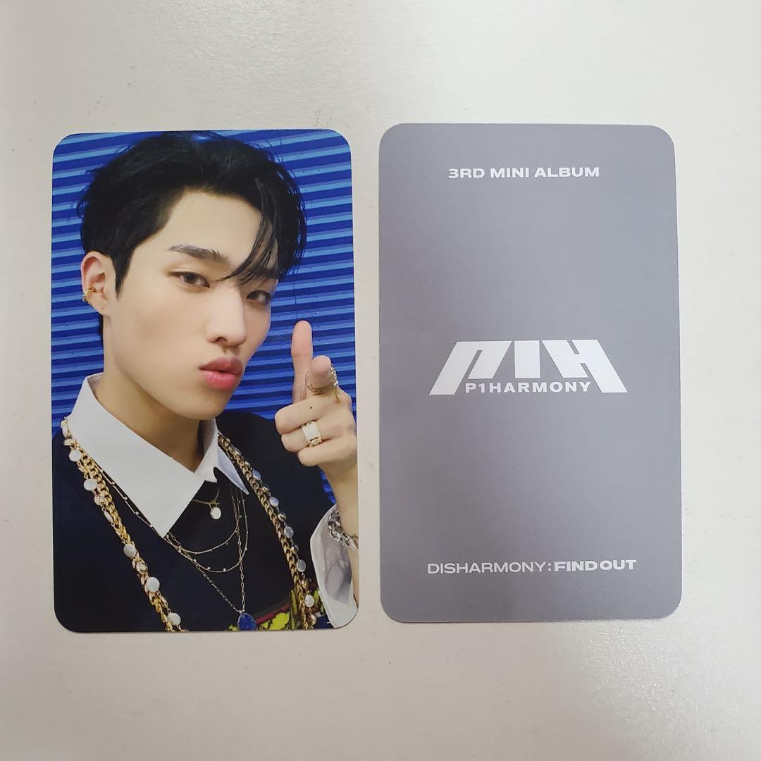 P1Harmony ギホ - メルカリ