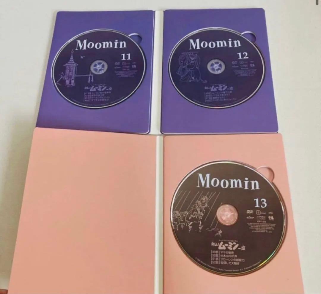 楽しいムーミン一家 DVD 25枚組 アニメ キッズ ムーミン 上巻 下巻
