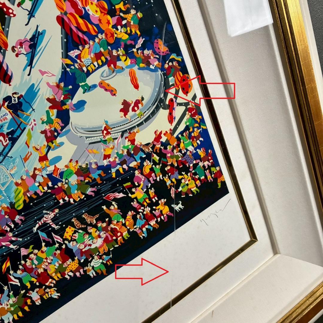 ヒロ・ヤマガタ「長野オリンピック」シルクスクリーン 大作 直筆サイン