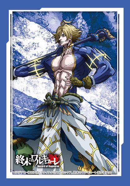 終末のワルキューレ『ポセイドン』 - メルカリ