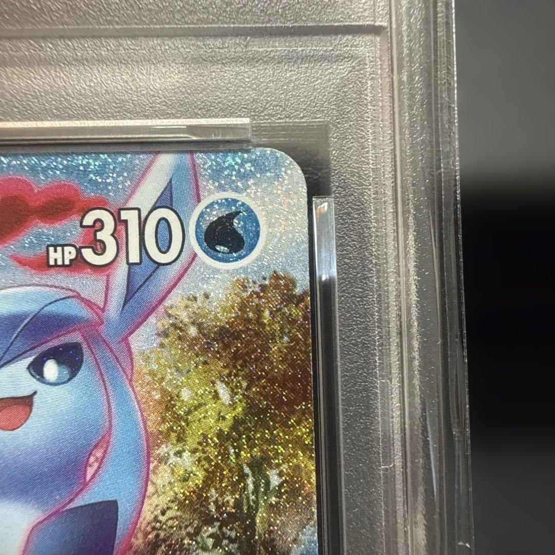 グレイシアVMAX SA S6a イーブイヒーローズ 091/069 psa10 - メルカリ