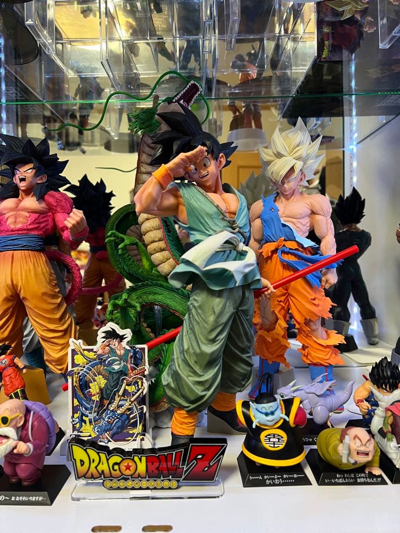 ドラゴンボール SMSP 孫悟空 B賞 02 フィギュア - メルカリ