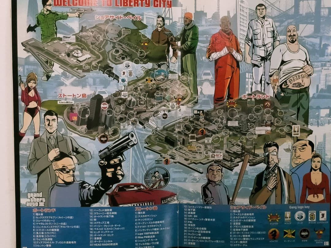 Xbox］初代 グランド・セフト・オート ダブルパック - メルカリ