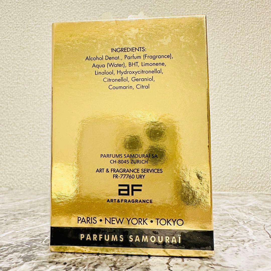 サムライ ゴールドレーベル オードトワレ 50ml - メルカリ