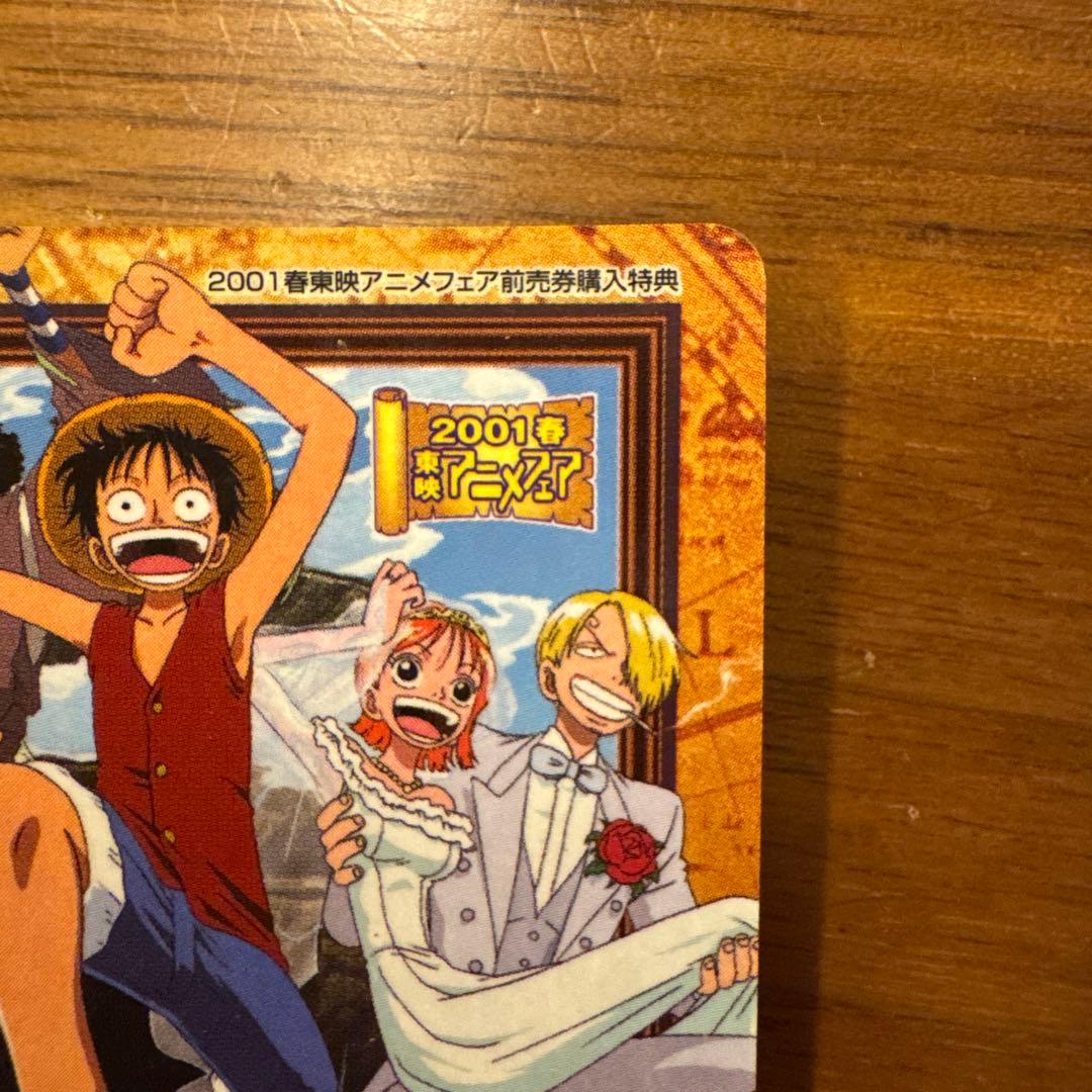 ワンピースカード プロモ レトロ品 ねじまき島 ルフィ海賊団 - メルカリ