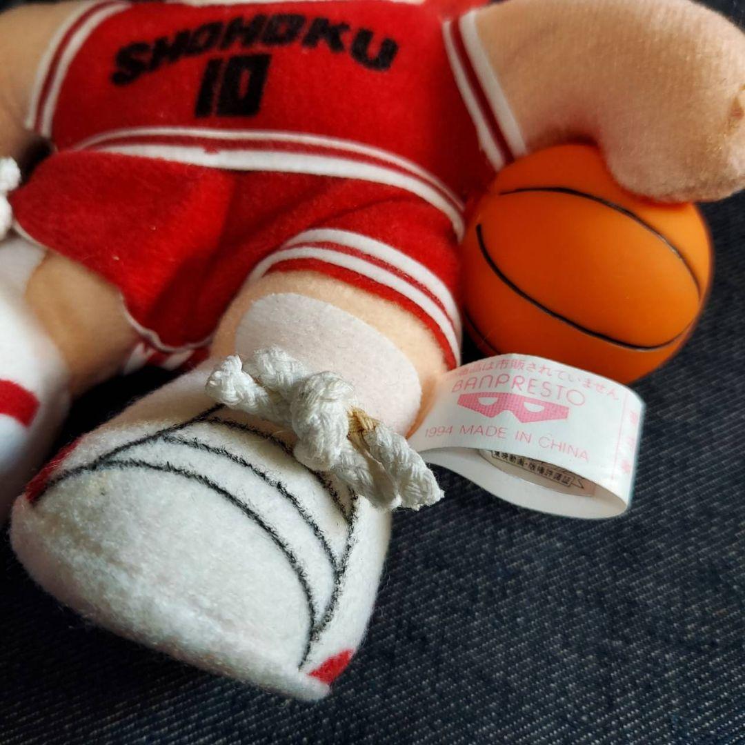 90s 当時物 スラムダンク ぬいぐるみ 桜木花道 - メルカリ