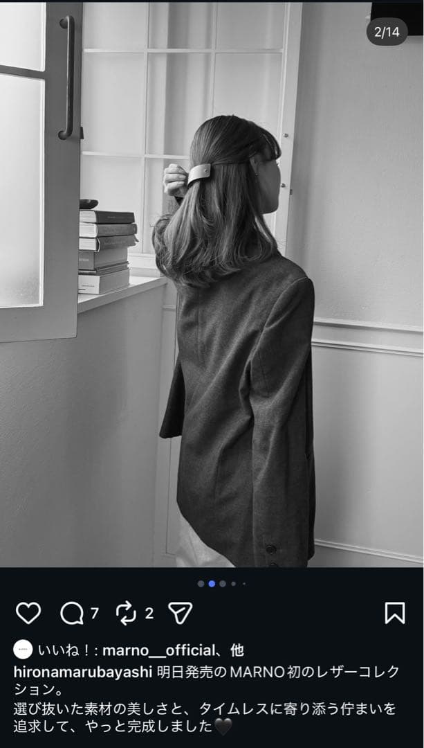 Marno Moon barrette マーノムーンバレッタ 丸林広奈 - メルカリ