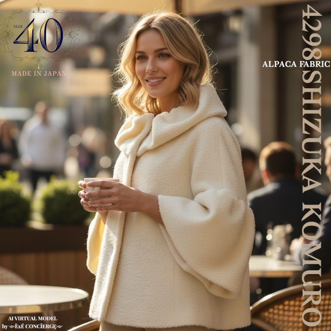 値下げ依頼品 4298 シズカコムロ シャギー ケープボレロショートコート 値下げ依頼品 4298 シズカコムロ シャギー ケープボレロショートコート