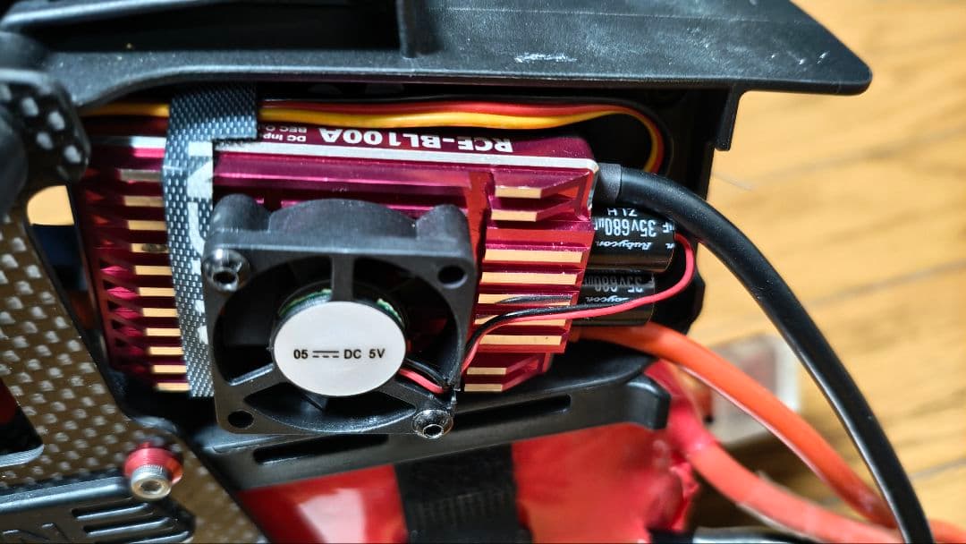 ALIGN T-REX 550X ＋ 双葉16SZ 送信機 - メルカリ