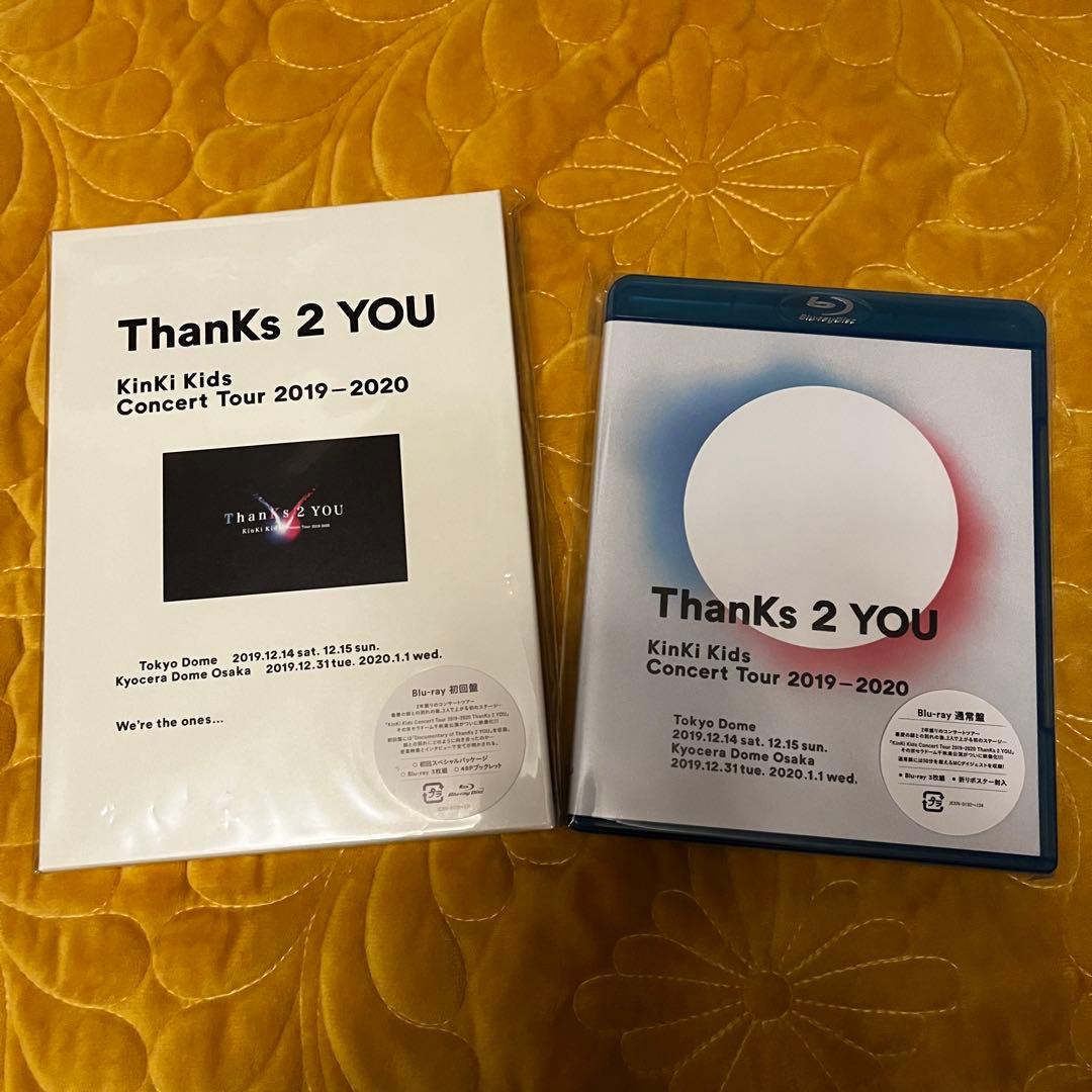 KinKi Kids ThanKs 2 YOU 2019-2020Blu-ray - メルカリ