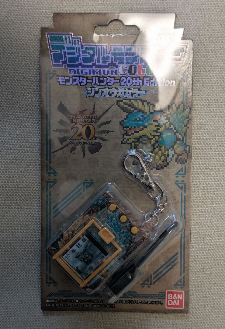 デジタルモンスター　モンスターハンター 20th Edition ジンオウガ デジモン デジタルモンスターCOLOR モンスターハンター 20th Edition