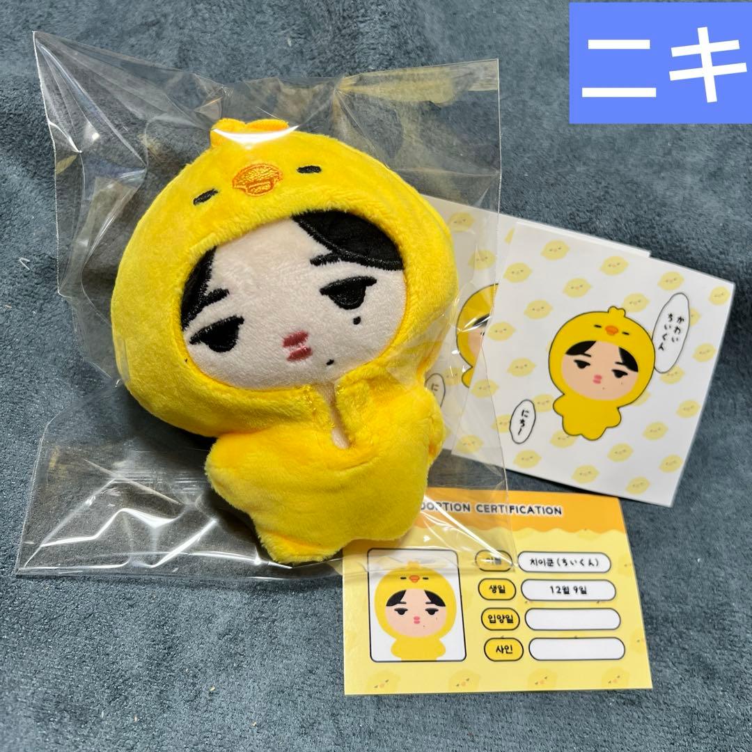 enhypen ニキ ぬいぐるみ 10cm 新品 マスター - メルカリ