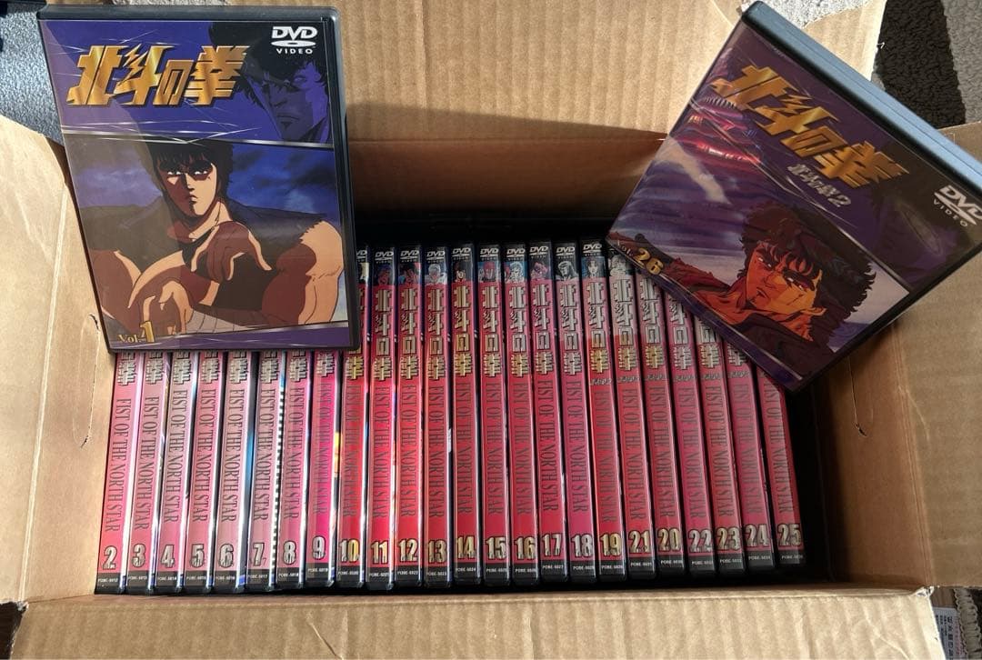 北斗の拳 Vol.1〜Vol.26 全巻