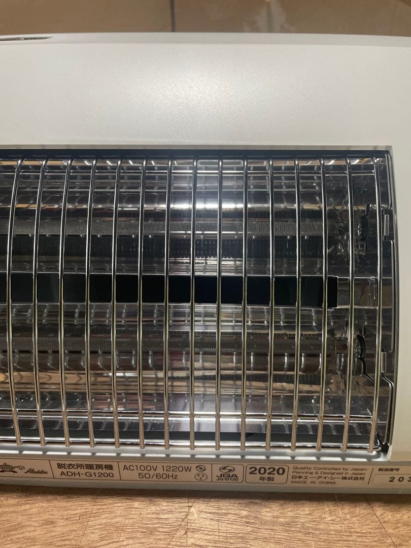 ☆美品☆ Aladdin アラジン 脱衣所暖房機 ADH-G1200 - メルカリ