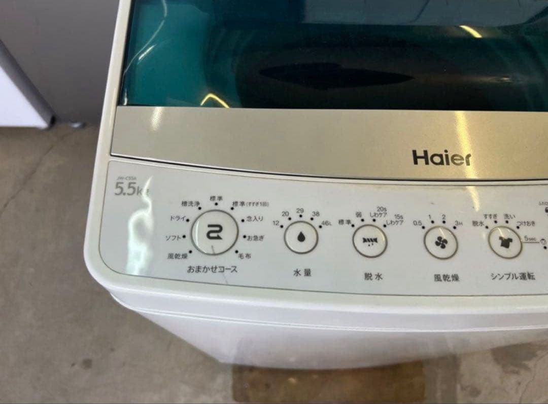 2017年式 5.5kg Haier 洗濯機 JW-C55A