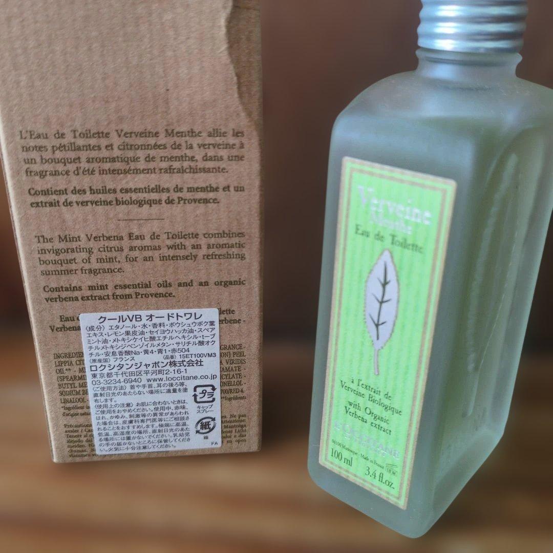 未使用 ロクシタン クールVB オードトワレ 100ml ヴァーベナ バーベナ