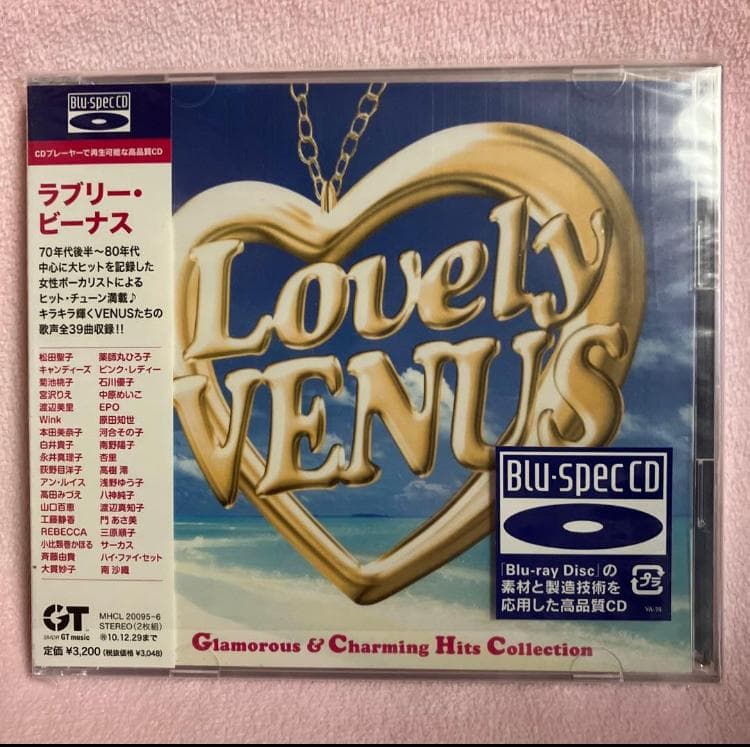 ラブリーシリーズ＆ワンダフルポップス 高音質CD2枚組オムニバス4