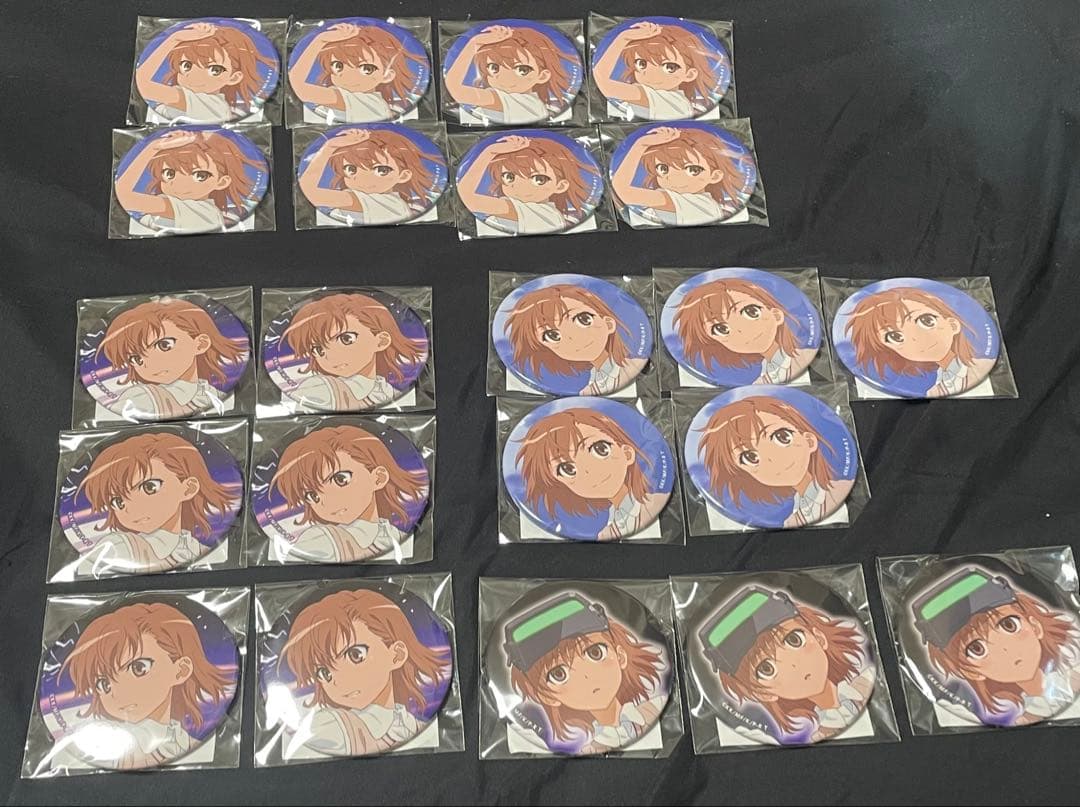 とある科学の超電磁砲T Newtype オンラインくじ とある科学の超電磁砲T」Newtype オンラインくじ | くじ引き堂