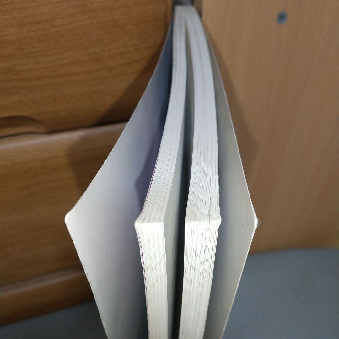 バンドスコア 雅-miyavi-/雅-THIS IZ THE JAPANESE - メルカリ