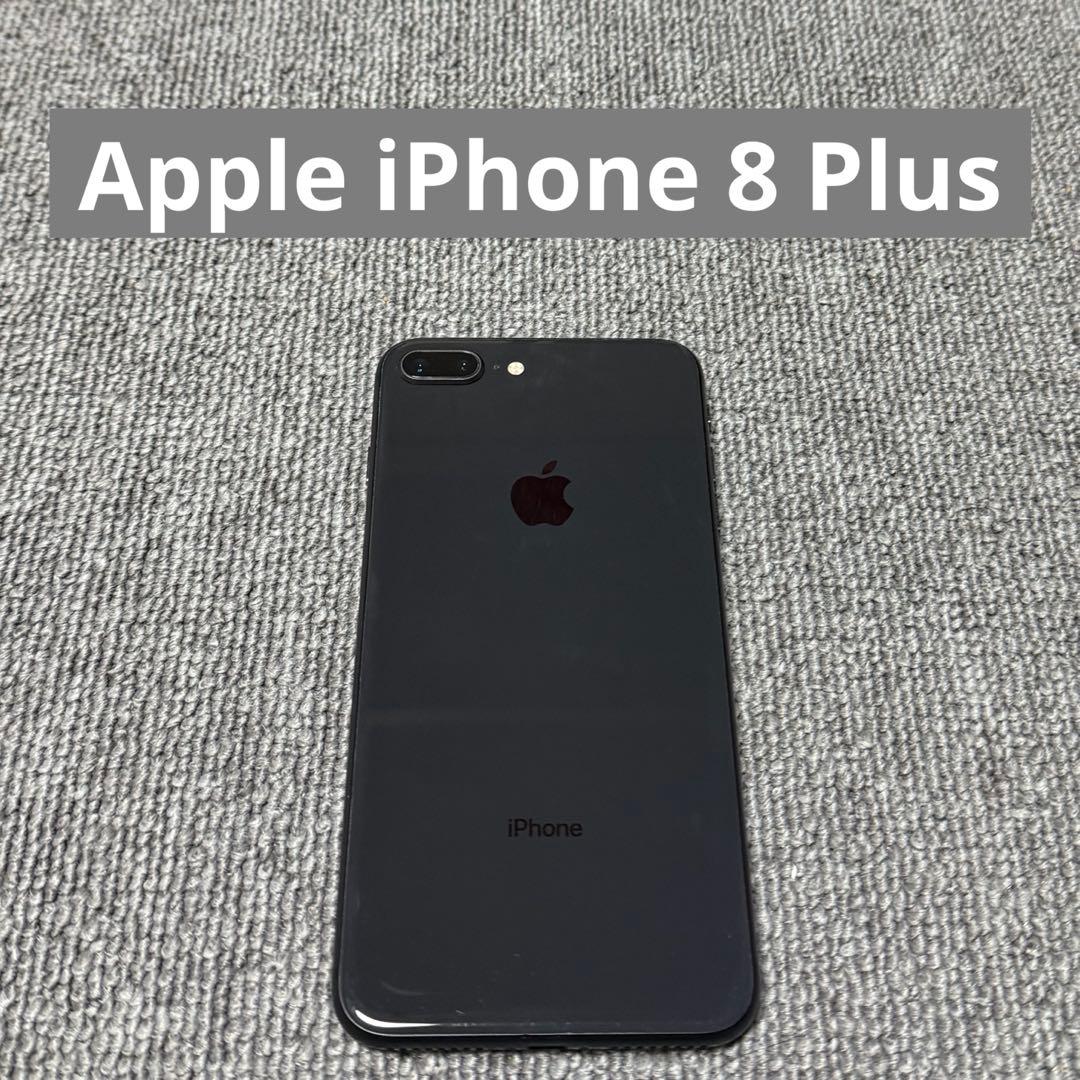 携帯電話本体 Apple iPhone 8 Plus Amazon | 【整備済み品】 Apple iPhone 8 Plus 64GB スペースグレー
