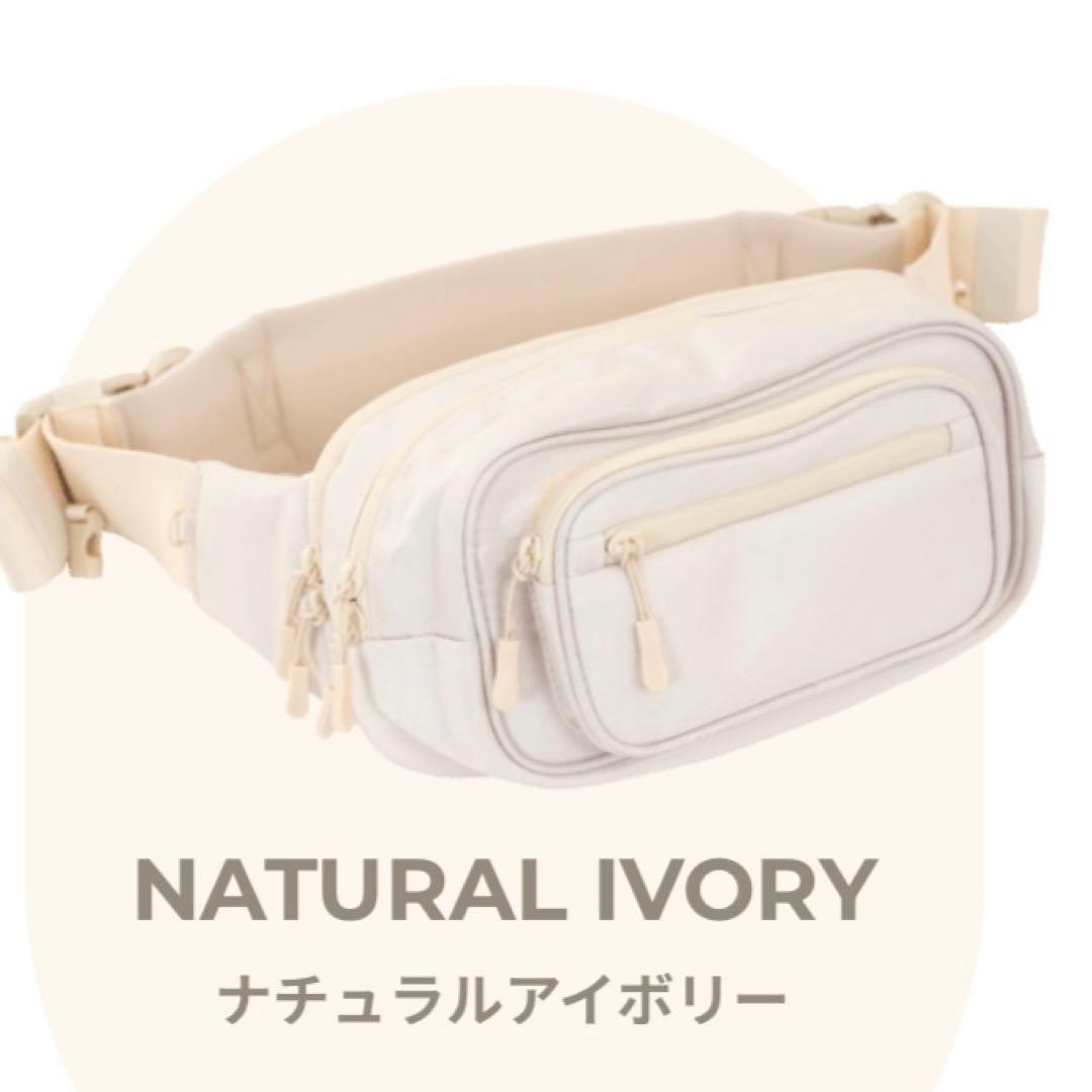 【お値下げ】POMULU　ポムル　ヒップシート 楽天市場】☆楽天1位☆子育てベストアイテム大賞他多数受賞【公式