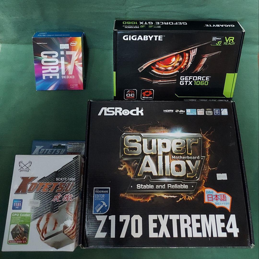 CPU(i7-6700K)&社外クーラー&マザーボード&メモリ(8G)セット